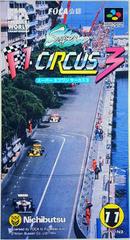 Super F1 Circus 3 - Super Famicom