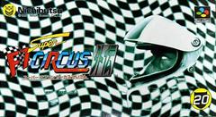 Super F1 Circus Gaiden - Super Famicom