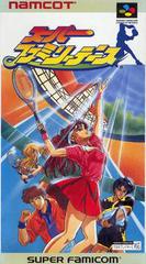 Super Family Tennis - Super Famicom