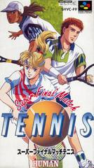 Super Final Match Tennis - Super Famicom