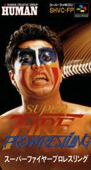 Super Fire Pro Wrestling - Super Famicom