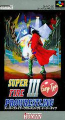 Super Fire Pro Wrestling 3 Easy Type - Super Famicom