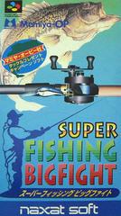 Super Fishing - Super Famicom