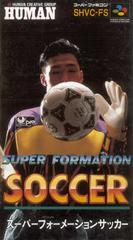 Super Formation Soccer - Super Famicom