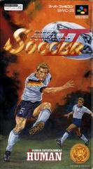 Super Formation Soccer II - Super Famicom