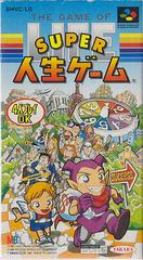 Super Jinsei Game - Super Famicom