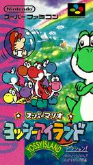 Super Mario World 2 Yoshi's Island - Super Famicom