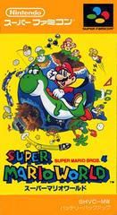 Super Mario World - Super Famicom