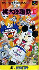 Super Momotarou Dentetsu II - Super Famicom