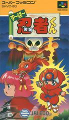 Super Ninja-kun - Super Famicom