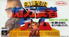 Super Okuman Chouja Game - Super Famicom