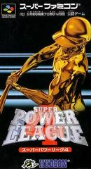 Super Power League 4 - Super Famicom