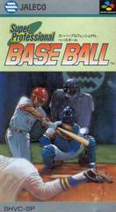 Super Professional Baseball - Super Famicom