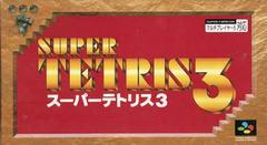 Super Tetris 3 - Super Famicom