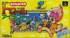 Super Troll Islands - Super Famicom