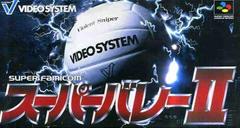 Super Volley II - Super Famicom