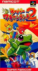 Super Wagyan Land 2 - Super Famicom