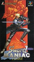 Sword Maniac - Super Famicom