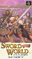 Sword World SFC - Super Famicom