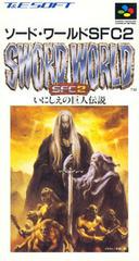 Sword World SFC 2 - Super Famicom