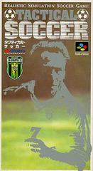 Tactical Soccer - Super Famicom