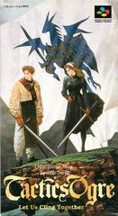 Tactics Ogre - Super Famicom