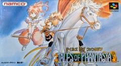 Tales of Phantasia - Super Famicom