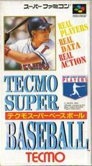 Tecmo Super Baseball - Super Famicom