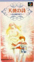 Tenshi no Uta - Super Famicom