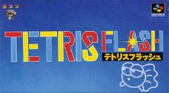 Tetris Flash - Super Famicom