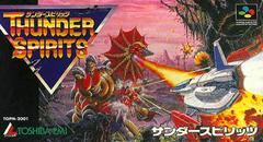 Thunder Spirits - Super Famicom