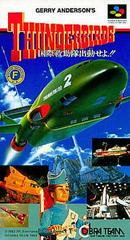 Thunderbirds - Super Famicom