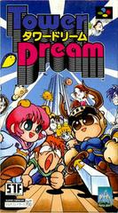 Tower Dream - Super Famicom