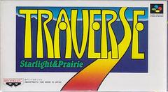 Traverse - Super Famicom