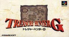 Treasure Hunter G - Super Famicom