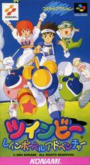 TwinBee: Rainbow Bell Adventure - Super Famicom