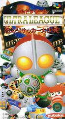 Ultra League - Super Famicom