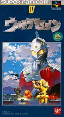 Ultra Seven - Super Famicom