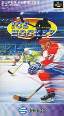 USA Ice Hockey - Super Famicom