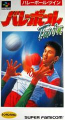 Volleyball Twin - Super Famicom