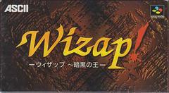 Wizap - Super Famicom