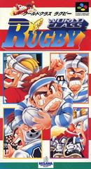 World Class Rugby - Super Famicom