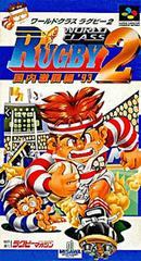 World Class Rugby 2 - Super Famicom