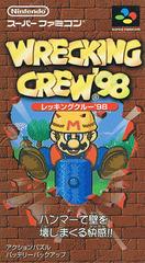 Wrecking Crew '98 - Super Famicom