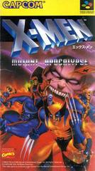 X-Men - Super Famicom