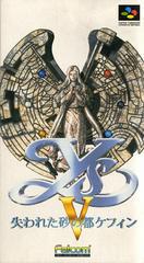 Ys V - Super Famicom