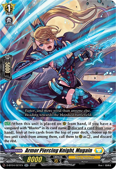 Armor Piercing Knight, Mugain (D-BT04/027EN) [Awakening of Chakrabarthi]