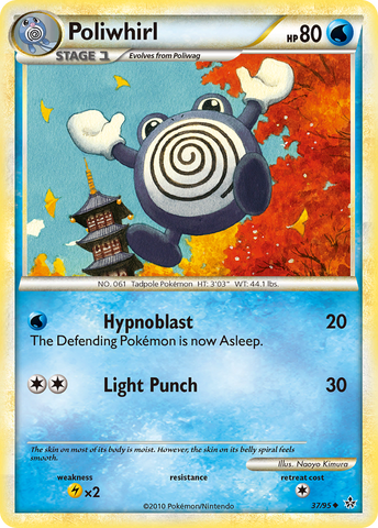 Poliwhirl (37/95) [HeartGold &amp; SoulSilver: Unleashed] 