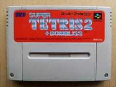 Super Tetris 2 & Bombliss - Super Famicom