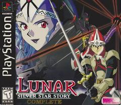 Lunar Silver Star Story Complete - Playstation